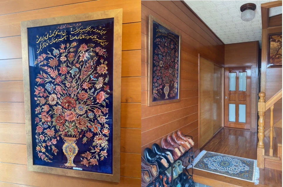 お客様の声：ミルメヒディ工房のペルシャ絨毯を額装、ハイヤームの詩が日々を豊かに