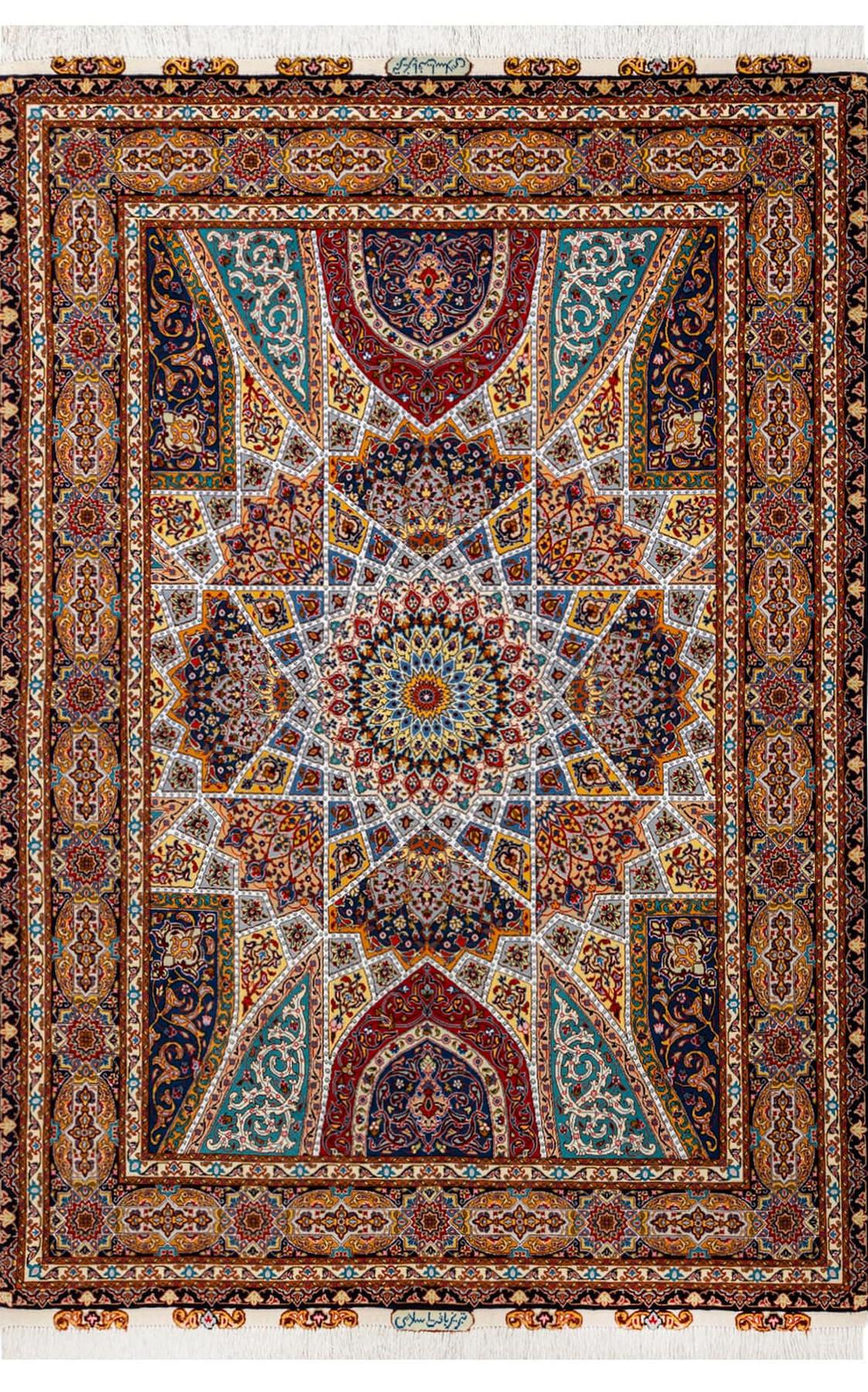 Lowest Price Persian Carpet [Tabriz] Gonbad (Dome) Pattern Hand-woven Persian Carpet with Chileh &amp; Silk Decoration (Approx. 3m2)