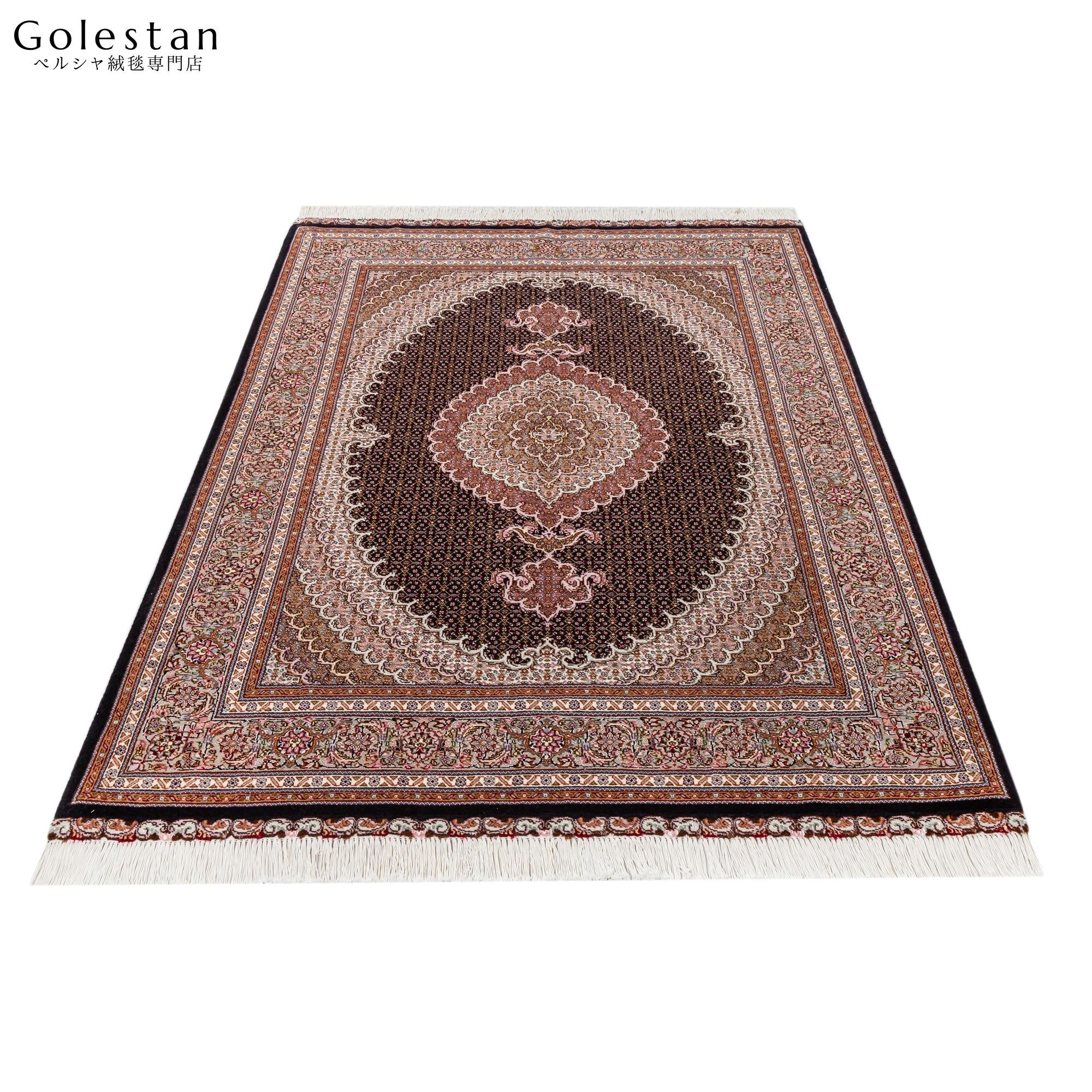 専用出品　ペルシャ絨毯タブリーズ産　未使用マヒ50raj  約208cm×151 専用出品 ペルシャ絨毯タブリーズ産 未使用マヒ50raj 約208cm