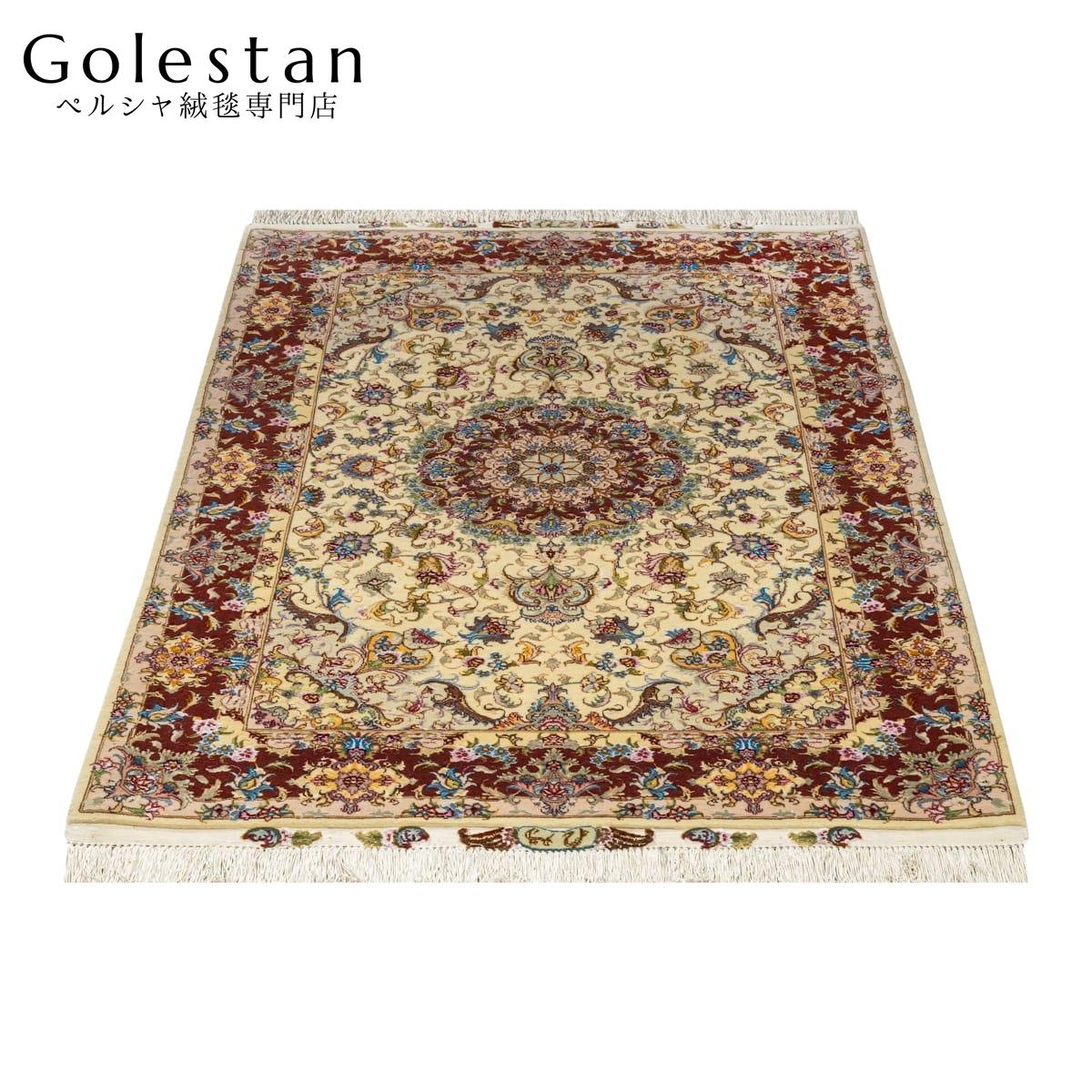 手織りペルシャ絨毯　タブリーズ　
50raj　293&203cmウール&シルク ペルシャ絨毯 手織り タブリーズ産【リビングサイズ】1586 | Heris