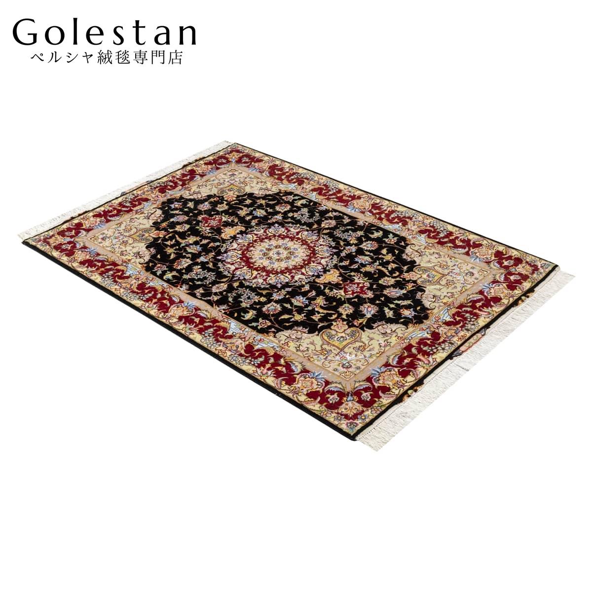 ペルシャ絨毯【タブリーズ産】tabriz-144（約1.5㎡）