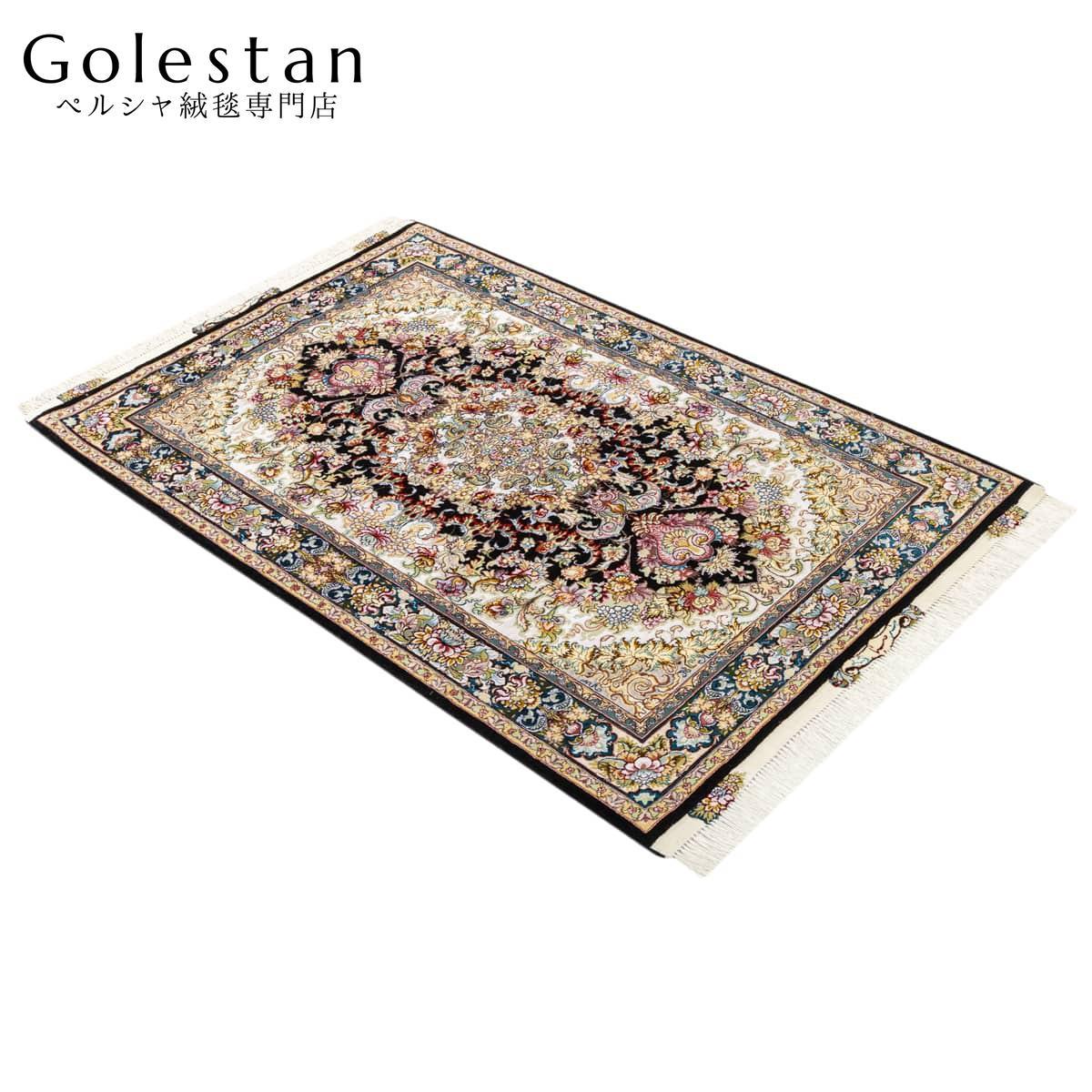 85×56cm ペルシャ絨毯 タブリーズ 最安値 ペルシャ絨毯【タブリーズ産】サファリアン柄 tabriz-134