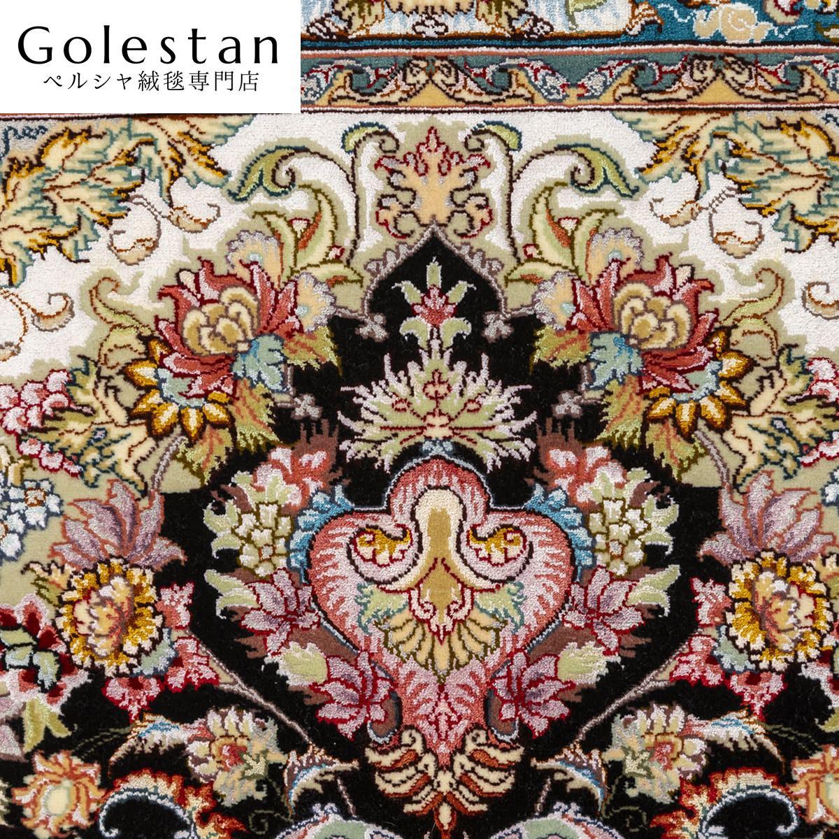 最安値 ペルシャ絨毯【タブリーズ産】サファリアン柄 tabriz-134