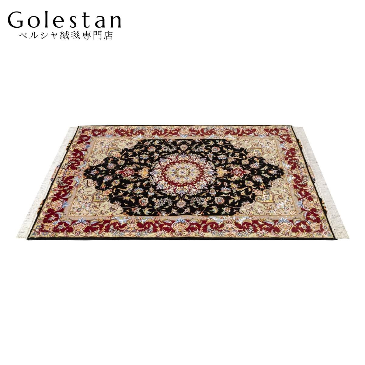 ペルシャ絨毯【タブリーズ産】tabriz-144（約1.5㎡）