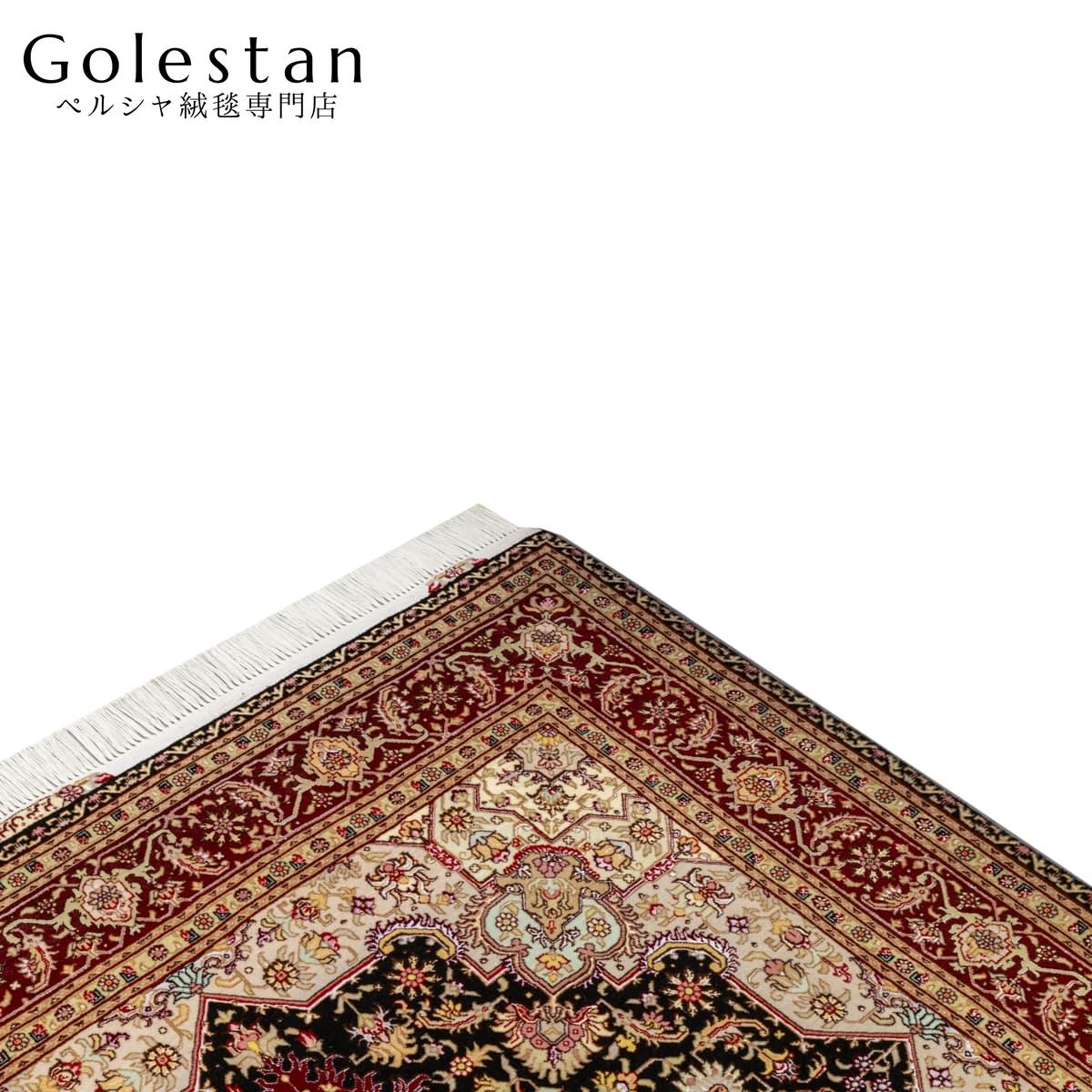 ペルシャ絨毯【タブリーズ産】tabriz-142（約3㎡）