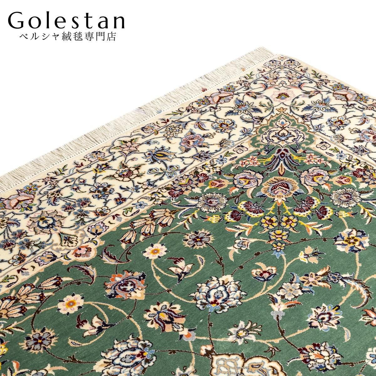 手織ペルシャ絨毯 ナイン産 最終処分価格 ペルシャ絨毯 ナイン産 マット パープル 80×50cm 手織り絨毯