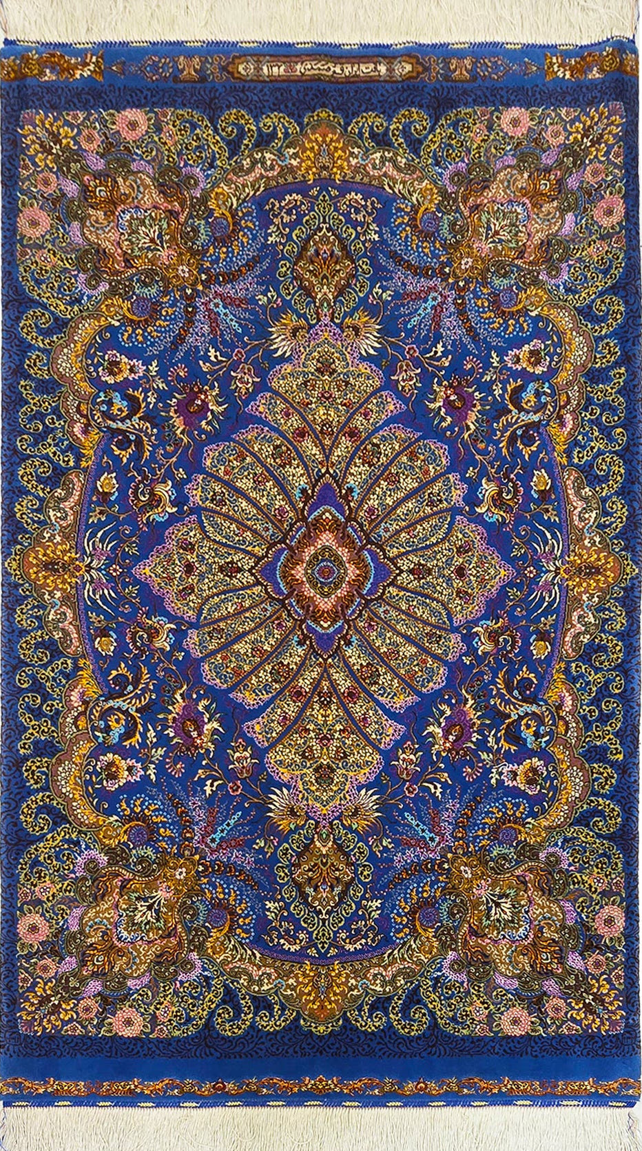 希少なシルク＆ウール クム産 【サマディ工房】 100×168cm 青　ID25006