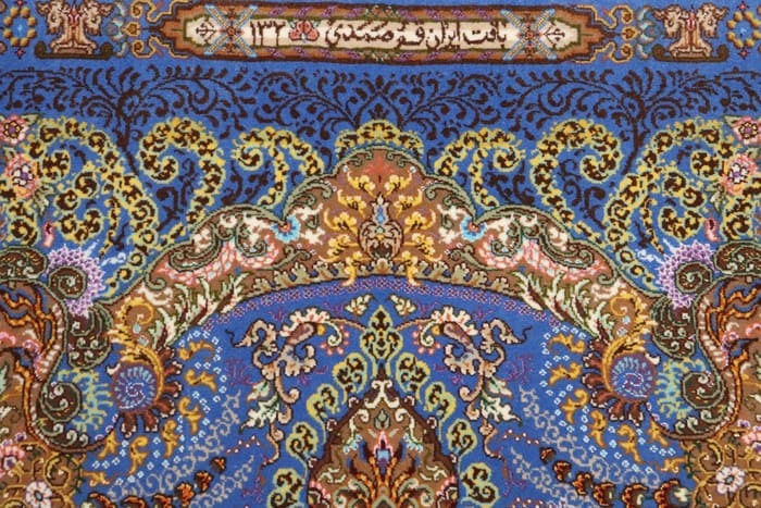 希少なシルク＆ウール クム産 【サマディ工房】 100×168cm 青　ID25006