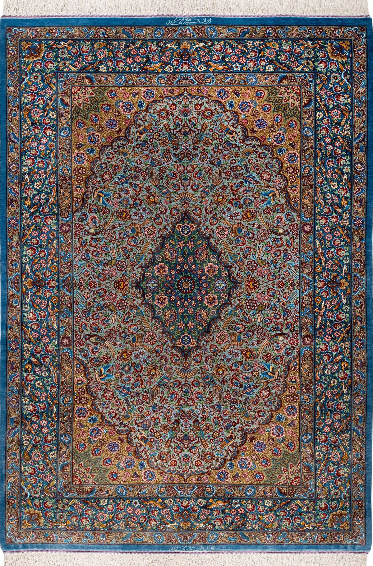 ペルシャ絨毯 クム産 シルク100% Mirmahdi/ミルメヒディ工房 ID:18003 - ペルシャ絨毯専門店(ゴレスタン)