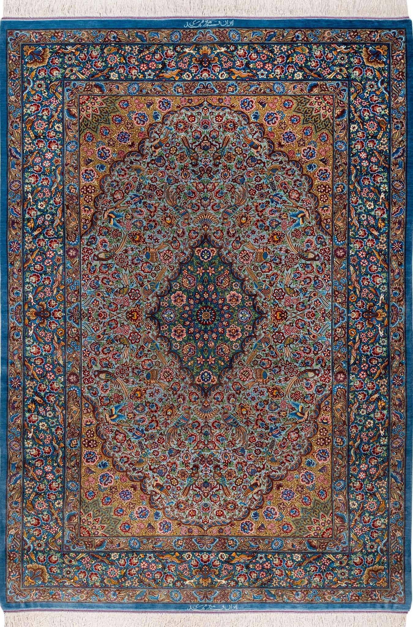 ペルシャ絨毯 クム産 シルク100% Mirmahdi/ミルメヒディ工房 ID:18003 - ペルシャ絨毯専門店(ゴレスタン)