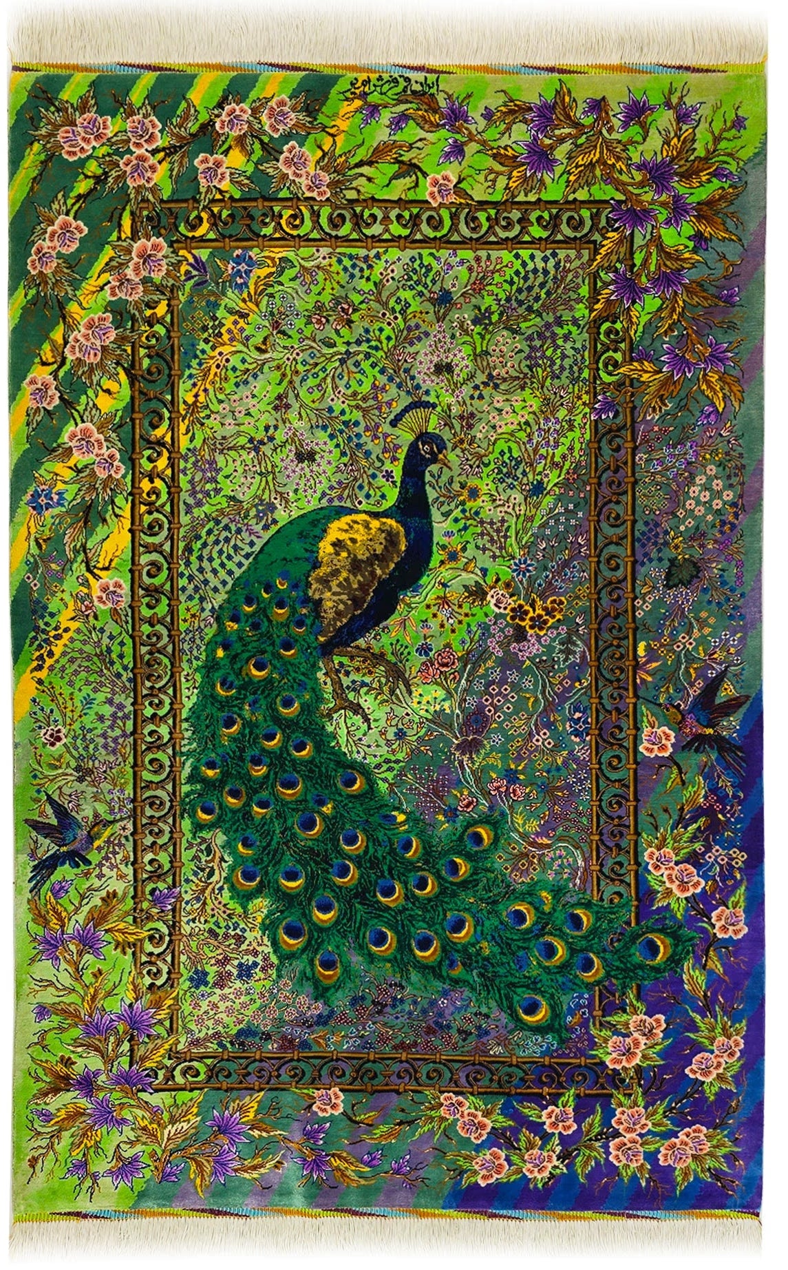 ペルシャ絨毯 クム シルク100% アミール工房 孔雀柄 79×118cm 中央メダリオン ID22005