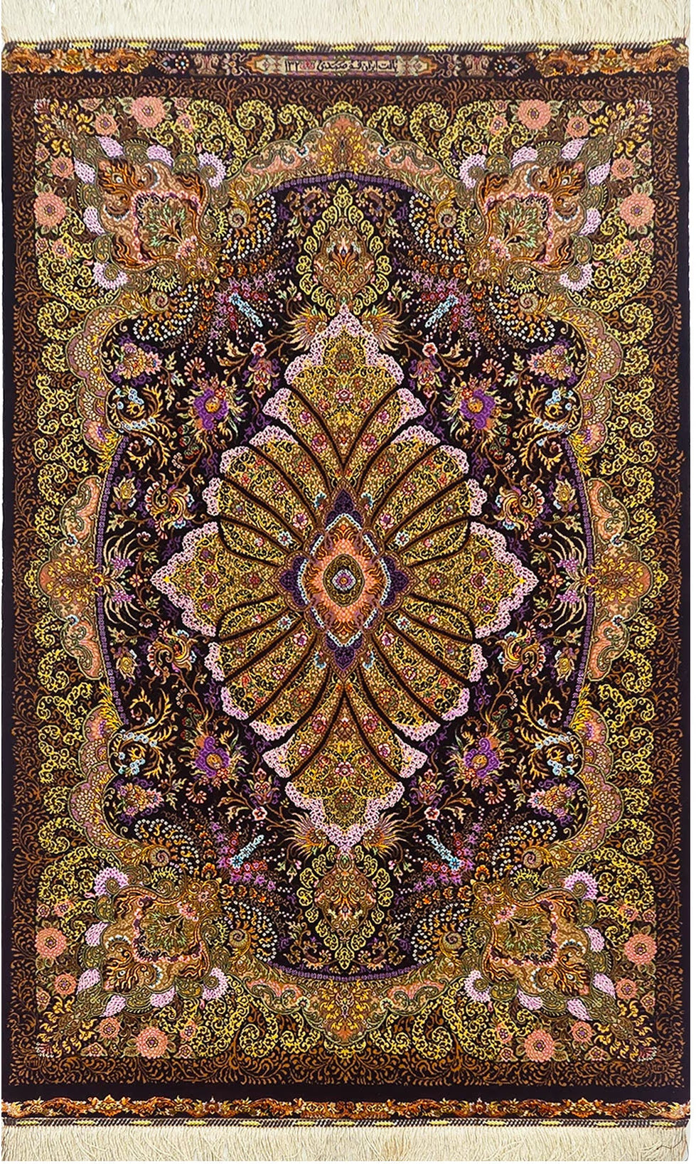 シックなアースカラー クム産 【サマディ工房】 102×162cm 茶×緑「Lachak Toranj」ID25004
