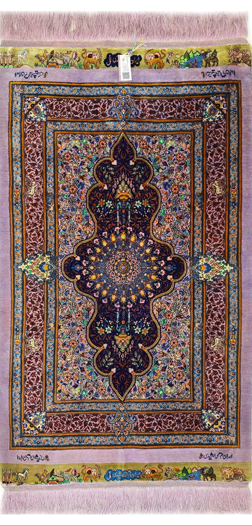 至高・草木染【ジャムシディ工房】 102×57cm ライラック「静寂のメダリオン」クム産シルク ID25026