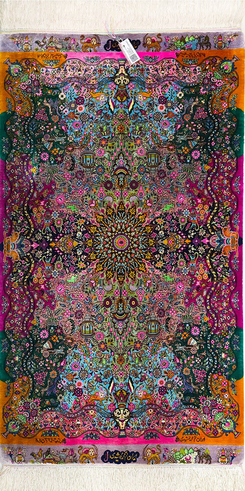 「草木染」 最高傑作 【ジャムシディ工房】 105×59cm 奇跡の色彩　クム産シルク  ID25027