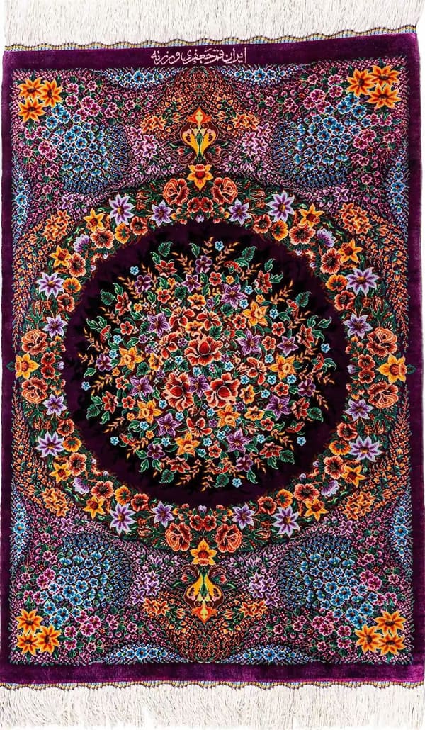 ワルザネ工房 メダリオン 紫 玄関マット 60×90cm (ID11014)