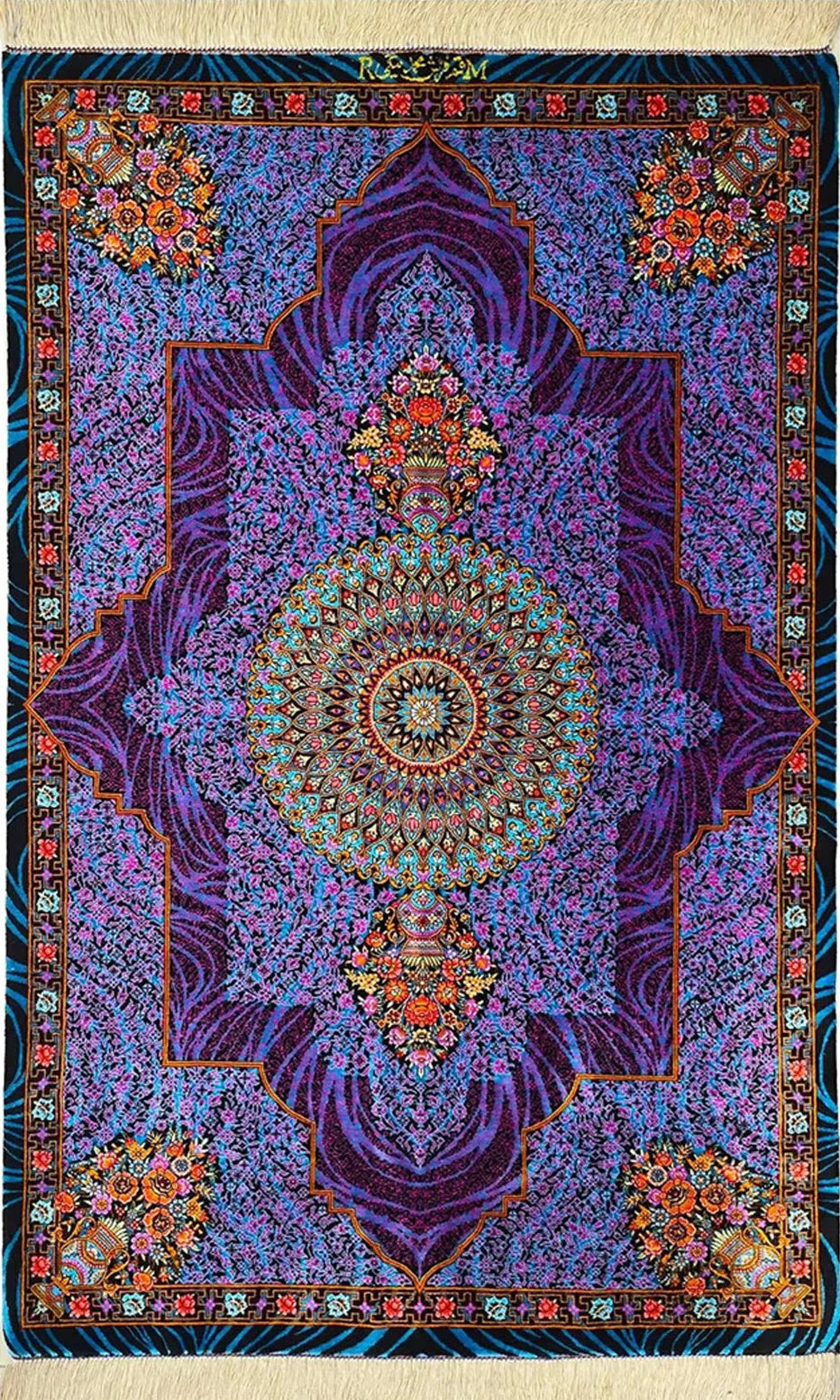 【ビギ工房】クム産シルク 122×77cm 紫の小宇宙「Modern Medallion」ID25012