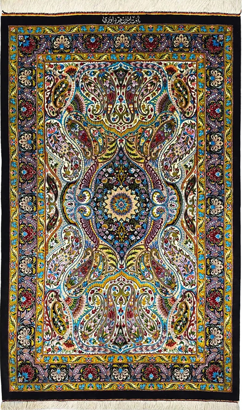 【ダバリ工房】クム産シルク 127×79cm ミックスカラー×黒「華麗なるペイズリー」ID25013