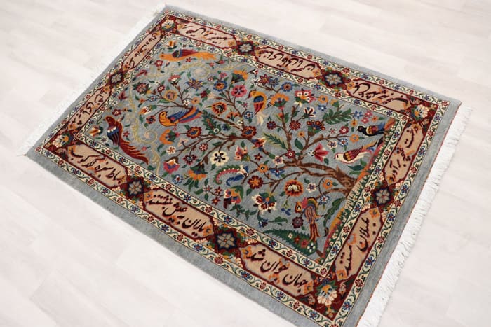 極上の肌触り【シーラーズ産】 146×103cm 厚手 ウール「生命の樹と詩」ID25008
