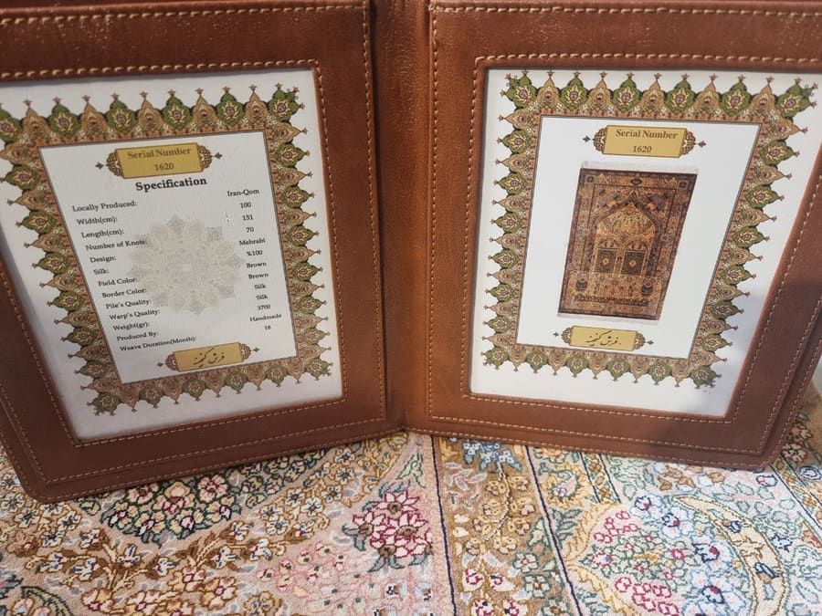 絨毯の品質証明書
