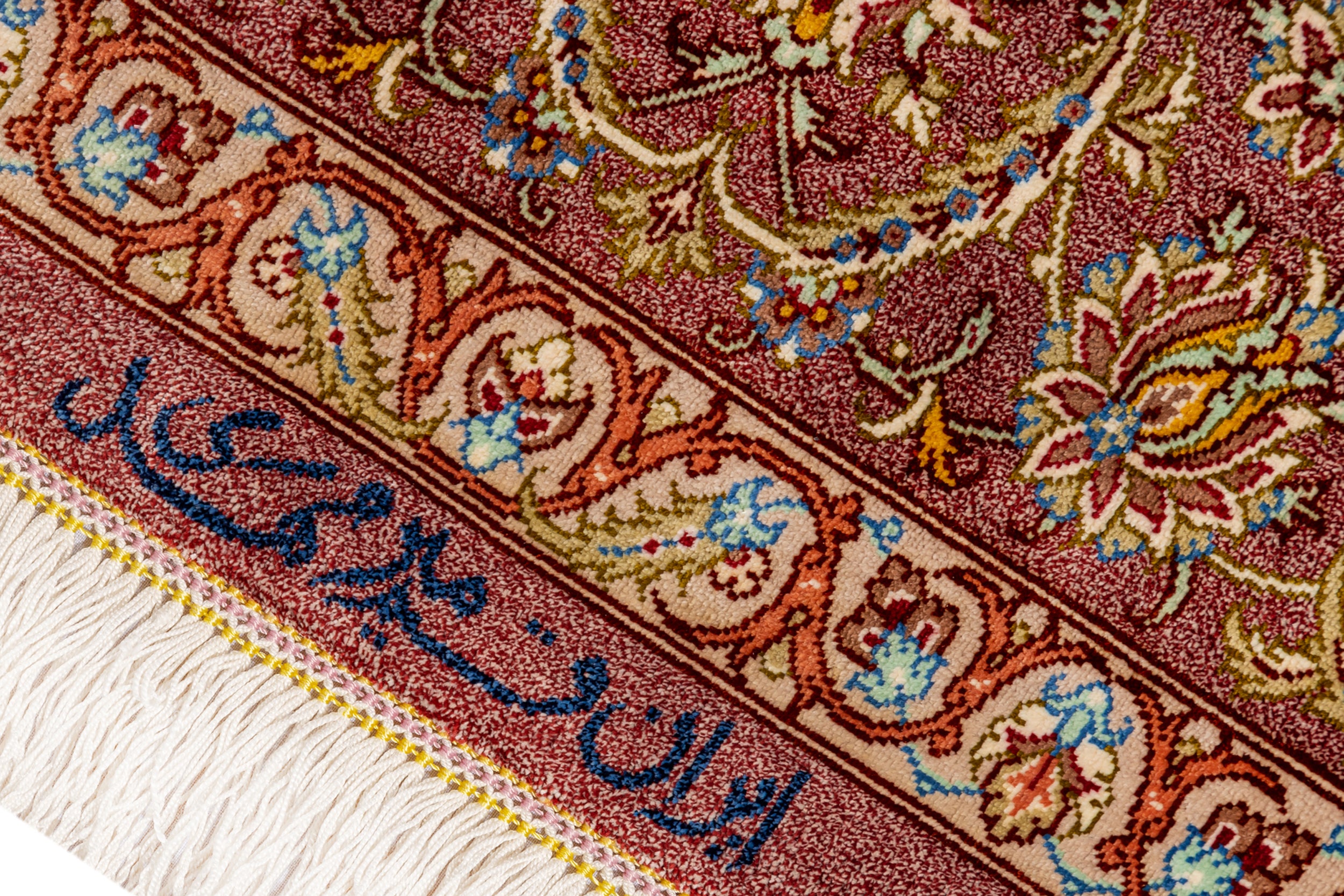 ペルシャ絨毯 クム産 シルク100% [ミルメヒディ工房]メダリオン