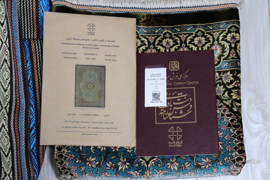 絨毯の品質証明書