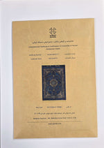 Certificate image