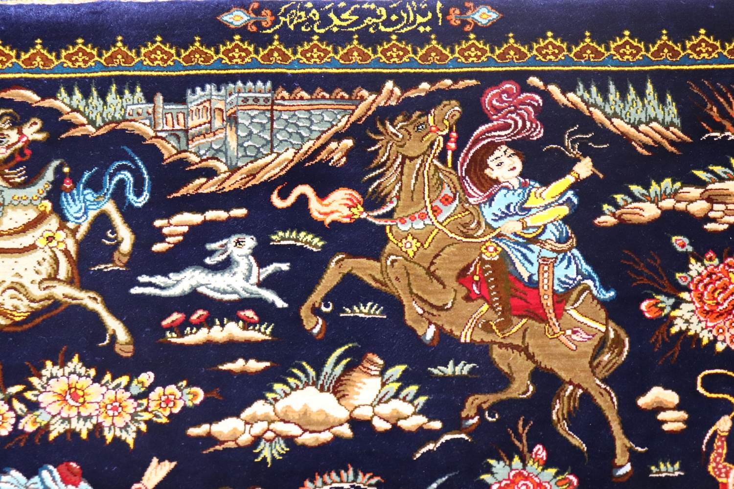 ペルシャ絨毯 クム産 シルク100% [マザヘル工房] 最高級 狩猟図文様