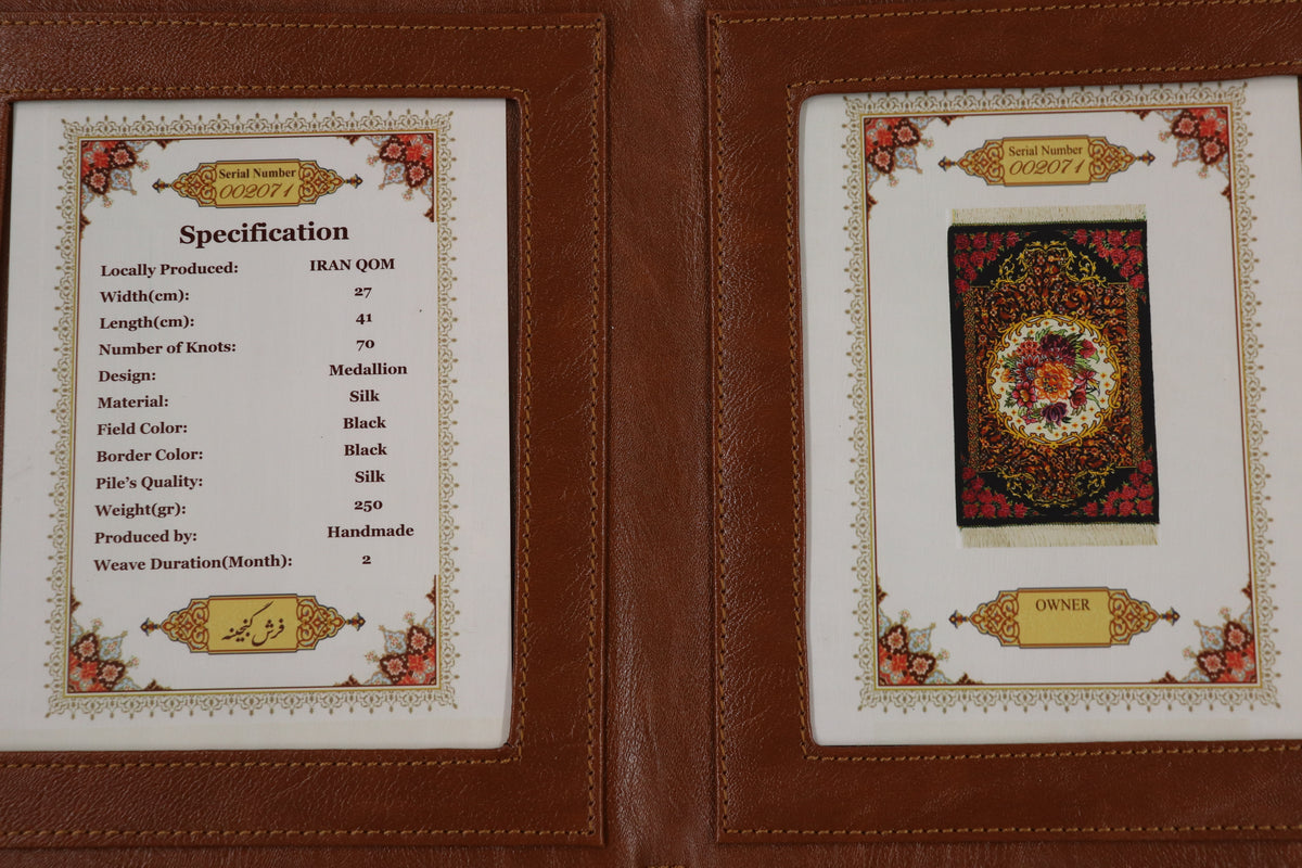 Certificate image