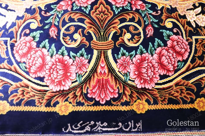 ミルメヒディ工房 ゴールドの薔薇と花瓶 107×164cm (ID18002) - 画像25