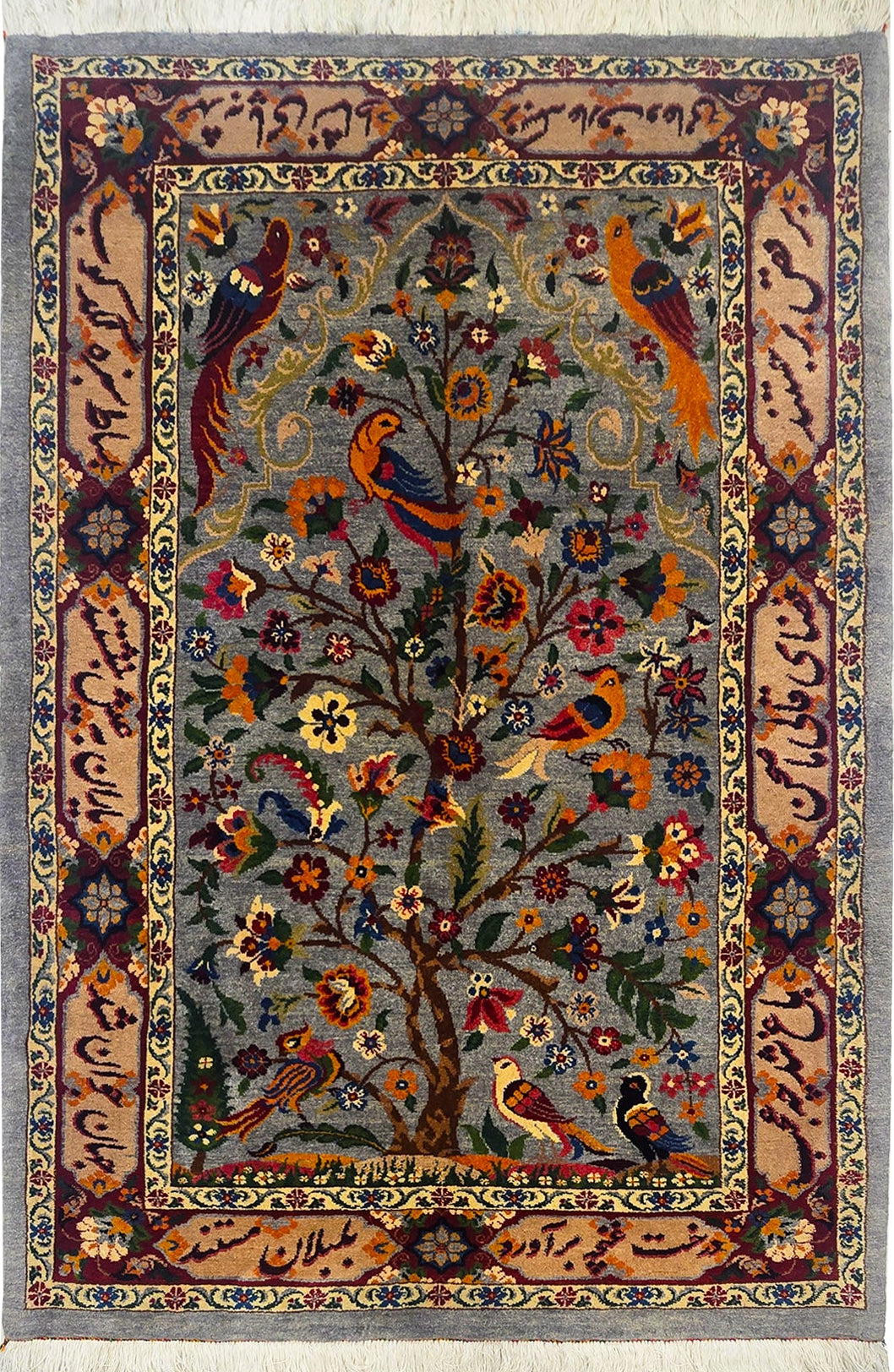 【極上の肌触り】シーラーズ産 146×103cm 厚手「生命の樹と詩」（ID: 25008）