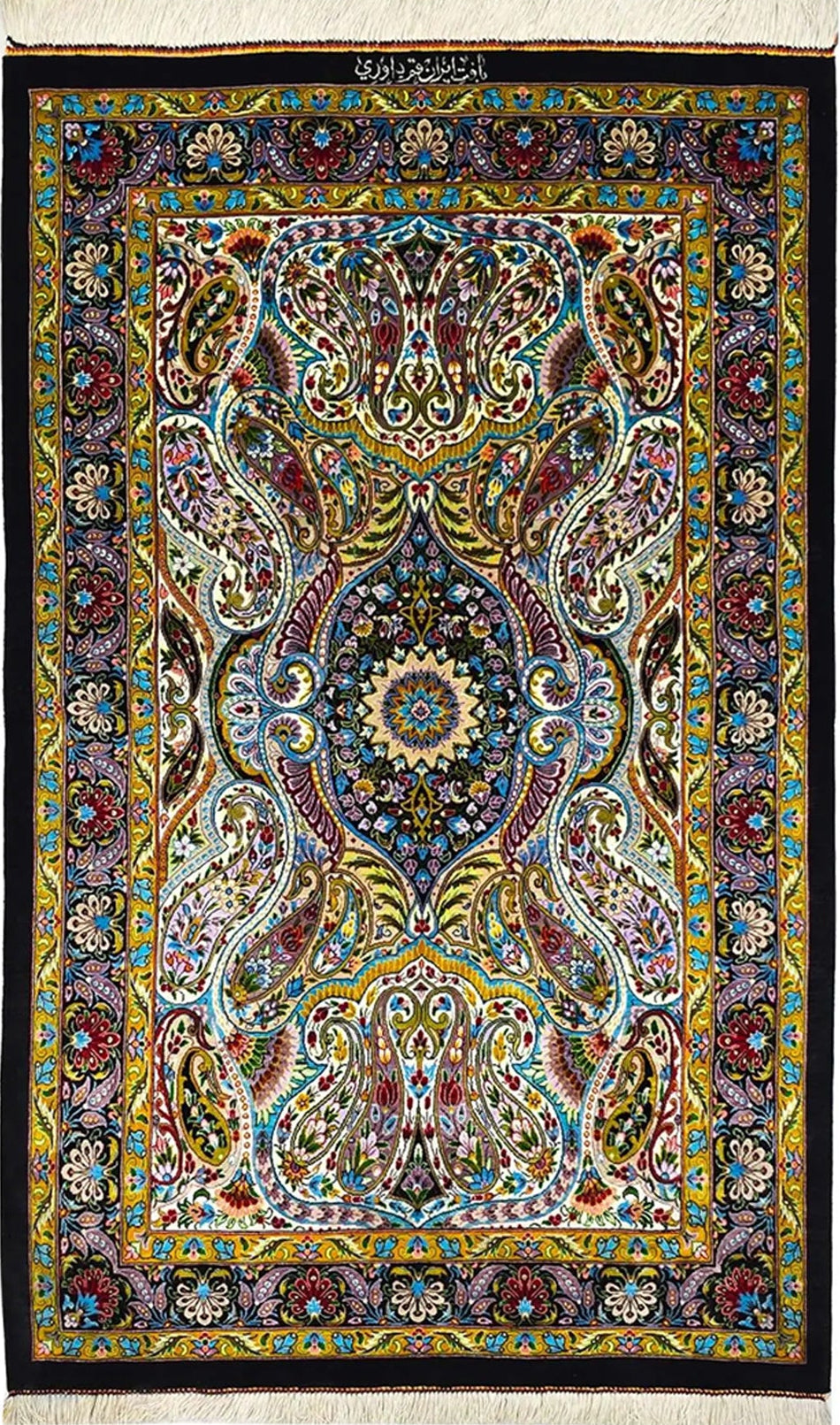 【ダバリ工房】クム産シルク 127×79cm ミックスカラー×黒「華麗なるペイズリー」ID25013