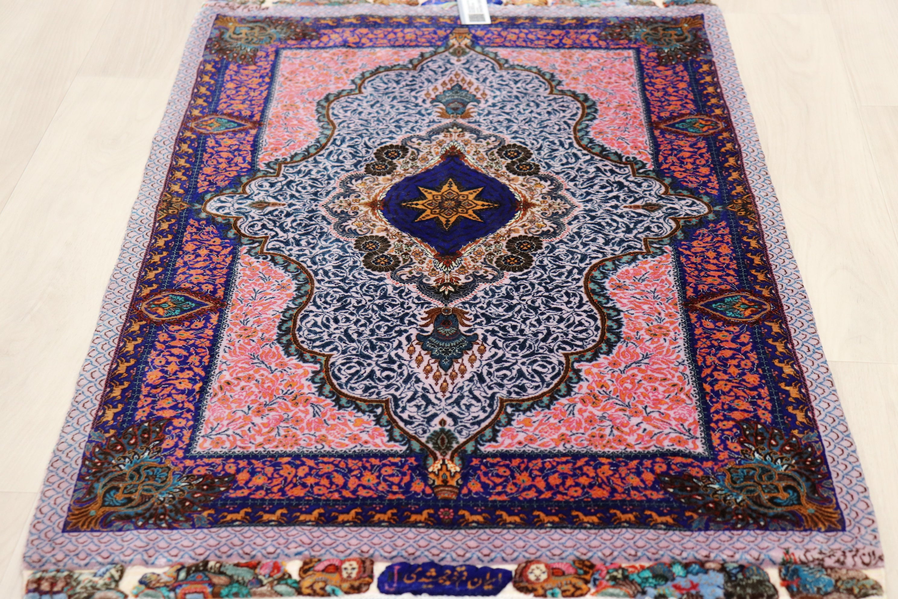 ペルシャ絨毯 クム産 シルク100% モハマドジャムシディ工房 最高密度