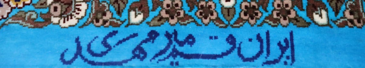The Workshop's Signature