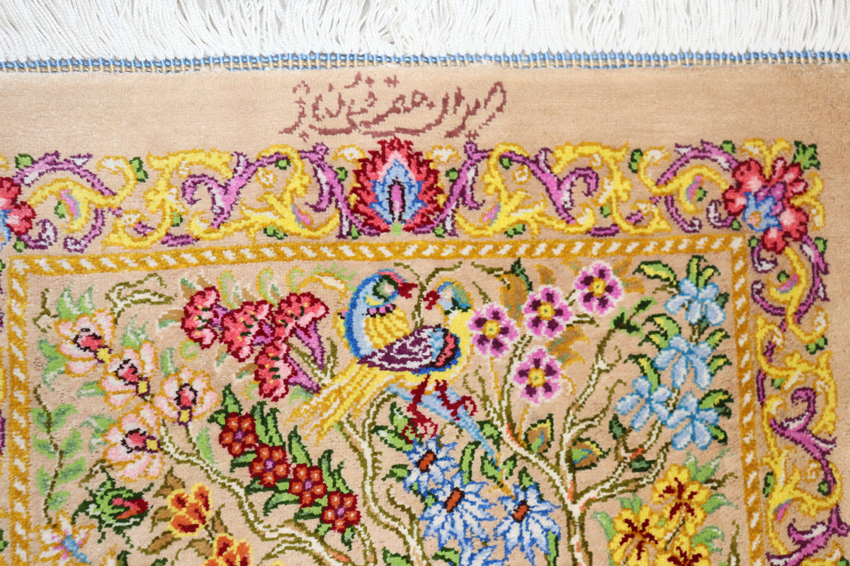 ペルシャ絨毯 クム産 シルク100% ミニサイズ 生命の樹×華やかな自然モチーフ プレゼントとして最適