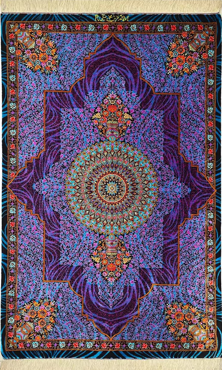 【ビギ工房】クム産シルク 122×77cm 紫の小宇宙「Modern Medallion」ID25012 2