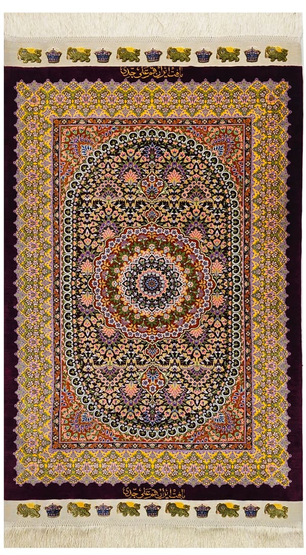 アリ・ジェッディ工房 宝石の輝き マルーン×ゴールド 64×96cm (ID25030)