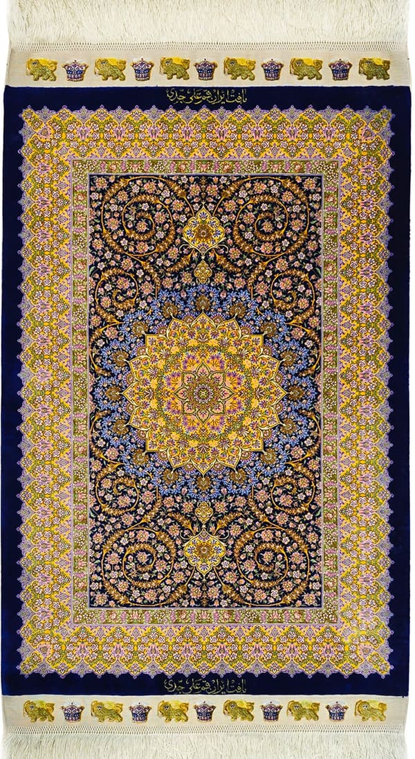 アリ・ジェッディ工房 静寂のネイビー(広大メダリオン)64×96cm (ID25031)