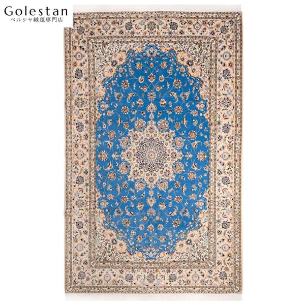 Rare Large Nain Hand-Woven Wool Medallion Rug 208×302cm (No.76)