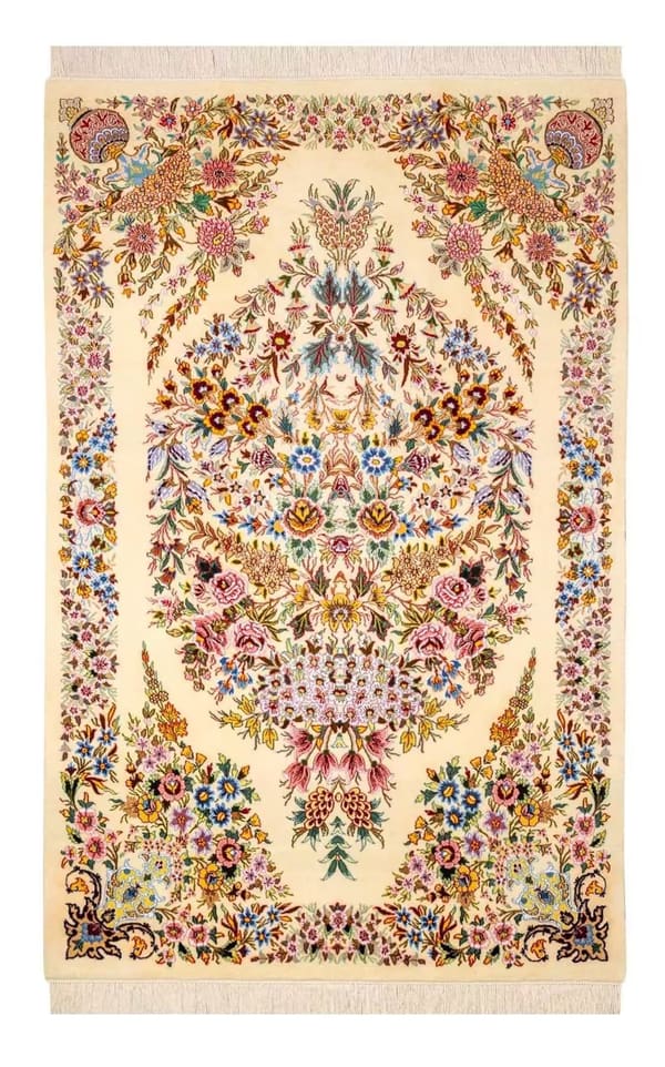 Nain Handmade Wool Medallion 148x230cm (No. 87)