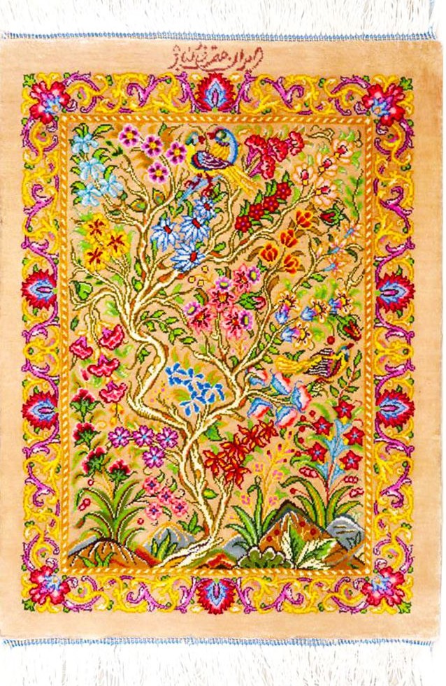 来自库姆的波斯地毯，100%真丝，迷你尺寸，生命之树图案，饰以精美自然纹样，完美礼品 ID23043