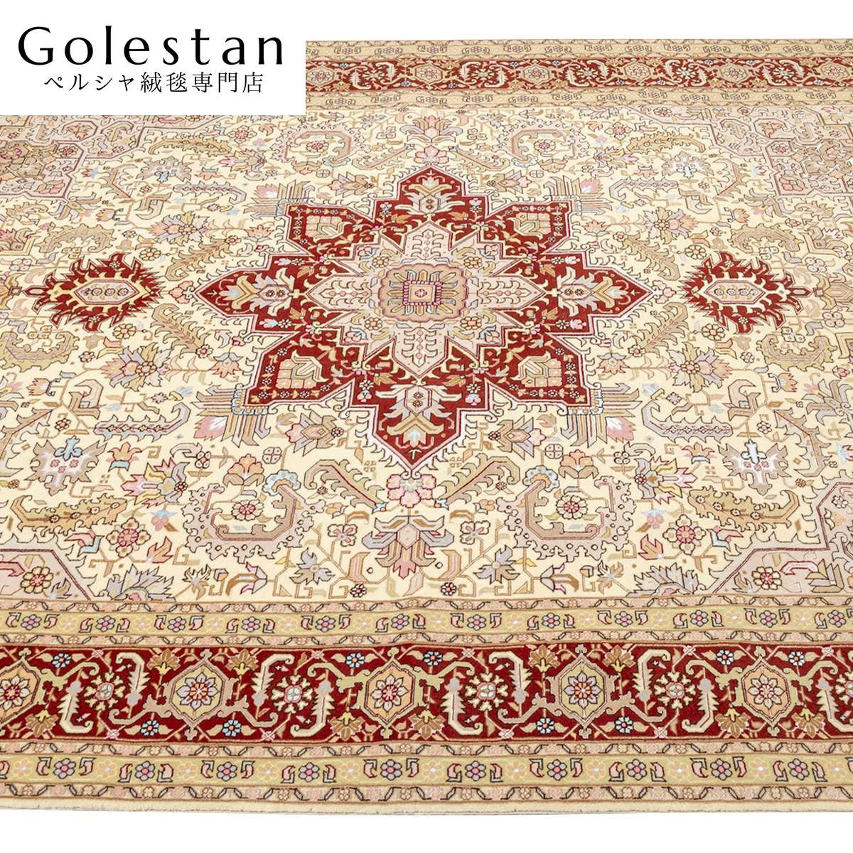 ペルシャ絨毯- 【タブリーズ産】ヘリス柄 シルク装飾が映える手織りペルシャ絨毯（約6㎡）※類似デザイン - 画像 5