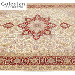 ペルシャ絨毯- 【タブリーズ産】ヘリス柄 シルク装飾が映える手織りペルシャ絨毯（約6㎡）※類似デザイン - 画像 5