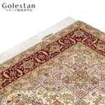 ペルシャ絨毯- 【タブリーズ産】ヘリス柄 シルク装飾が映える手織りペルシャ絨毯（約6㎡）※類似デザイン - 画像 6