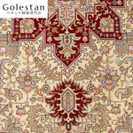 ペルシャ絨毯- 【タブリーズ産】ヘリス柄 シルク装飾が映える手織りペルシャ絨毯（約6㎡）※類似デザイン - 画像 7