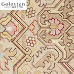 ペルシャ絨毯- 【タブリーズ産】ヘリス柄 シルク装飾が映える手織りペルシャ絨毯（約6㎡）※類似デザイン - 画像 12