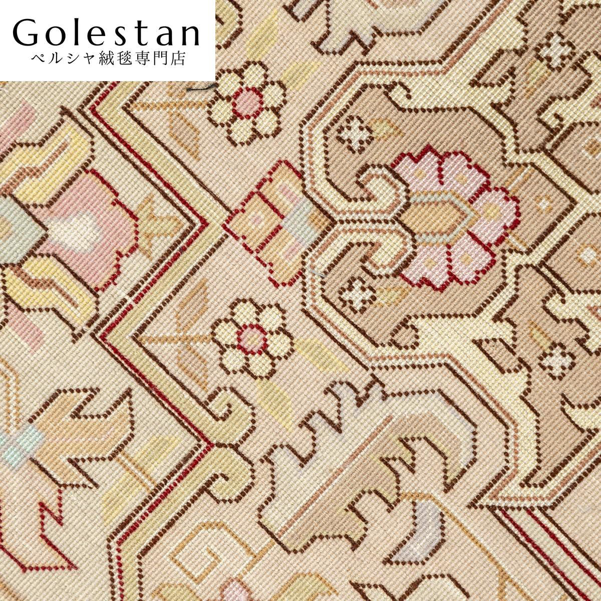 ペルシャ絨毯- 【タブリーズ産】ヘリス柄 シルク装飾が映える手織りペルシャ絨毯（約6㎡）※類似デザイン - 画像 12