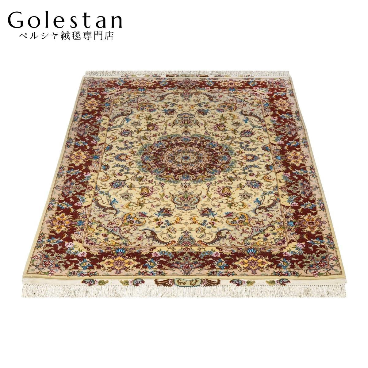 150×100 ペルシャ絨毯　タブリーズ ペルシャ絨毯 タブリーズ 玄関 ウール アリヤ 100×150cm