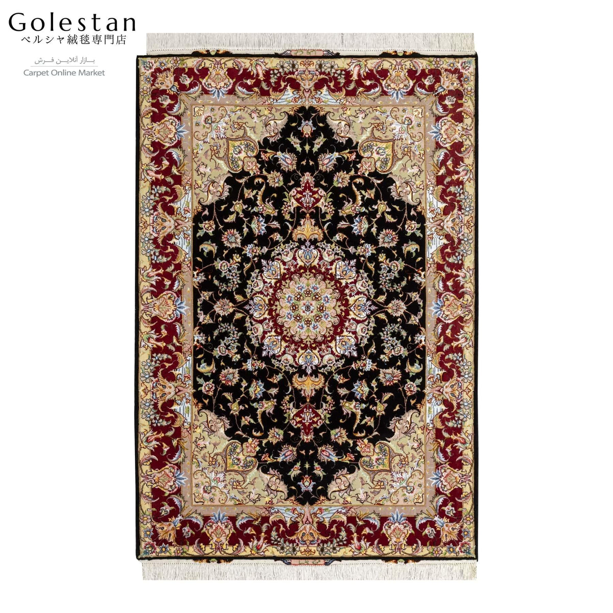 ペルシャ絨毯【タブリーズ産】tabriz-144(約1.5㎡) ペルシャ絨毯【タブリーズ産】tabriz-144(約1.5㎡)